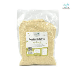 จมูกข้าวสาลี 400 กรัม