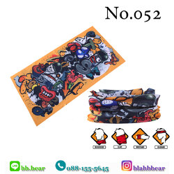 ผ้าบัฟ - 052