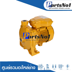 ปั๊มหอยโข่งมิตซูบิชิ รุ่น ACH-755S