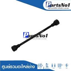 สายโอโต้แอร์ WP 155 P JOINT PIPE แท้