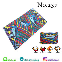 ผ้าบัฟ - 237