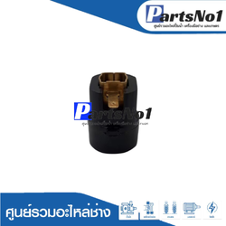 ซองถ่านฮิตาชิ G10SS