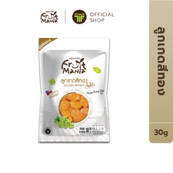 FruitMania ฟรุ๊ตมาเนีย ลูกเกดสีทอง 30 กรัม GOLDEN RAISINS