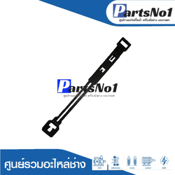 ก้านกดสวิทซ์ G10SS