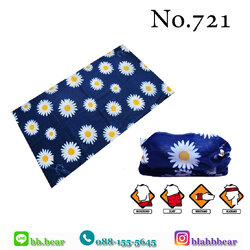 ผ้าบัฟ - 721