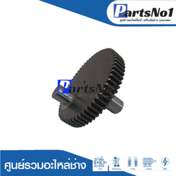 เฟือง GSH11E