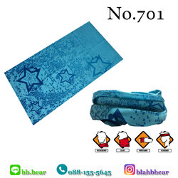 ผ้าบัฟ - 701