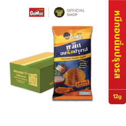 [ขายยกลัง 48 ซอง] GoMuc โกหมึก ปลาหมึกอบนิ่มปรุงรส 12 กรัม Seasoned tender squid