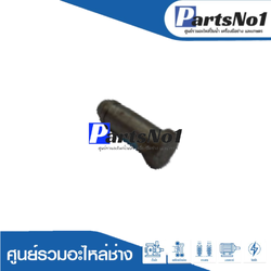 สลักเพลา