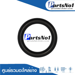 ยางโอริงลงถังมิตซู 1" ยี่ห้อSAK