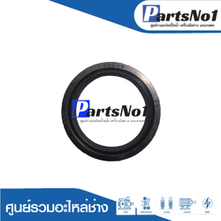 ซีลกันน้ำมัน GBH2-22E