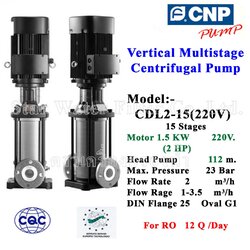 ปั๊ม Vertical Multistage CDL 2-15 (220V.) 2 HP 15 ใบพัด CNP