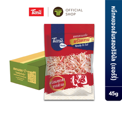 [ขายยกลัง 12 ซอง] Tana ธนา เรดดี้ หมึกหยองเส้นรสออริจินัล (เชอร์รี่) 45 กรัม Shredded Squid Original Flavor