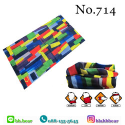 ผ้าบัฟ - 714