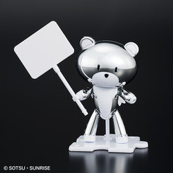 Gundam Base Tokyo Limited Items:HG 1/144 Petit G'Guy Silver Sparkle & Placard ver GBT