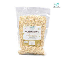 ข้าวโอ๊ต อบแห้ง ( Rolled Oats ) 400 กรัม