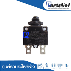 โอเวอร์โหลด 6 A