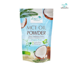MCT Oil Powder ( MCT ชนิดผง )