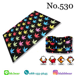 ผ้าบัฟ - 530