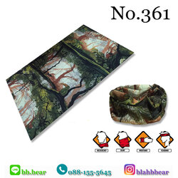 ผ้าบัฟ - 361