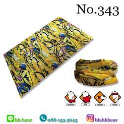 ผ้าบัฟ - 343