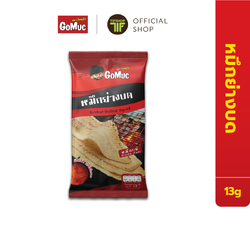 GoMuc โกหมึก หมึกย่างบด 13 กรัม Grilled Rolled Squid