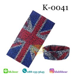 ผ้าบัฟ - K0041