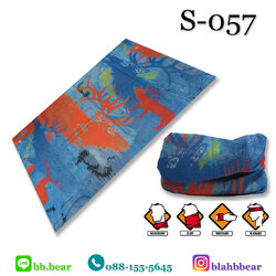 ผ้าบัฟ S-0057