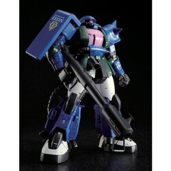 P-bandai:MG 1/100 ZakuII Ver2.0 (Gato Custom) 4860yen