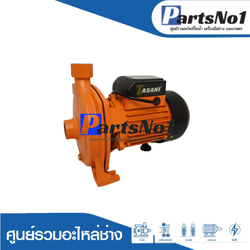 ปั๊มหอยโข่ง TASANI รุ่น SKCPM-158 / 1"x1HP