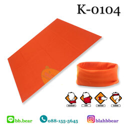 ผ้าบัฟ - K0104