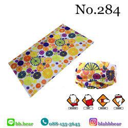 ผ้าบัฟ - 284