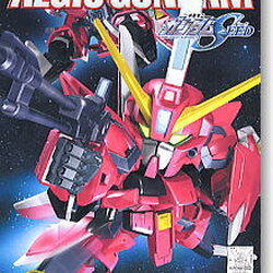 BB 261 Aegis Gundam 500y