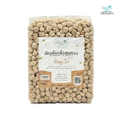 ถั่วลูกไก่ (Chick peas) 900 กรัม