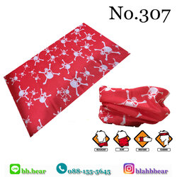 ผ้าบัฟ - 307