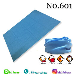 ผ้าบัฟ - 601