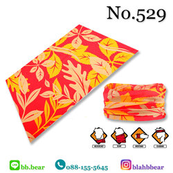 ผ้าบัฟ - 529