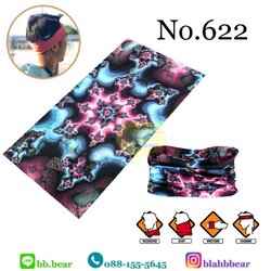 ผ้าบัฟ - 622