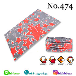 ผ้าบัฟ - 474