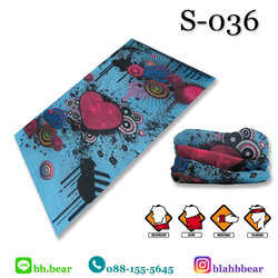 ผ้าบัฟ S-0036