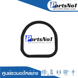 ปะเก็นกันรั่วหัวเรือนปั๊มมิตซู 205-405 P,Q ชิ้นที่ 1/2 ยี่ห้อ SAK