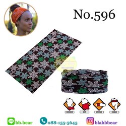 ผ้าบัฟ - 596