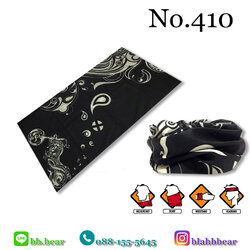 ผ้าบัฟ - 410