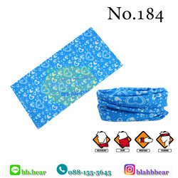 ผ้าบัฟ - 184