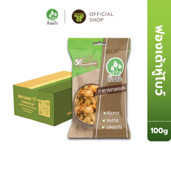 [ขายยกลัง 24 ซอง] SamBua สามบัว ฟองเต้าหู้โบว์ 100 กรัม Dried bean curd