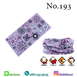 ผ้าบัฟ - 193