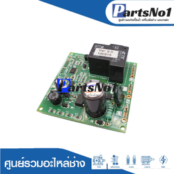 แผงวงจรปั๊มน้ำอัติโนมัติแบบถังแรงดัน UMCH-665S