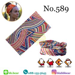 ผ้าบัฟ - 589