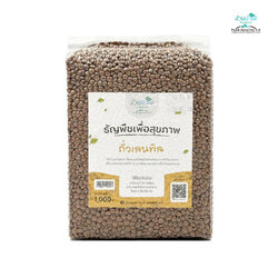 ถั่วเลนทิล 1 กิโลกรัม