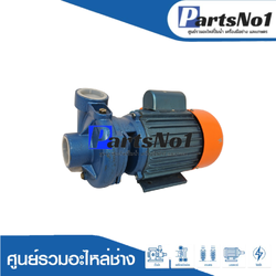 ปั๊มหอยโข่ง TASANI รุ่น 2DK-205 / 2"x2HP ไต้หวัน
